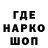 Амфетамин 98% Imperial: