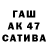 Амфетамин Premium OLEG_WHITE_2015
