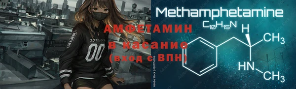хмурый Богородицк