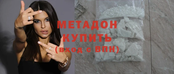 хмурый Богородицк