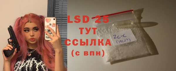 хмурый Богородицк