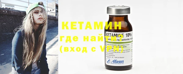 экстази Белоозёрский