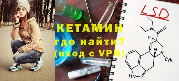 хмурый Богородицк