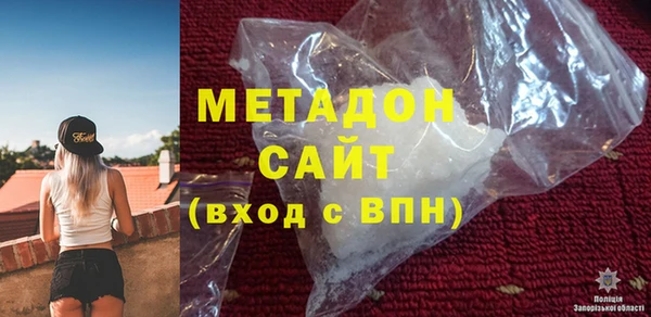 хмурый Богородицк