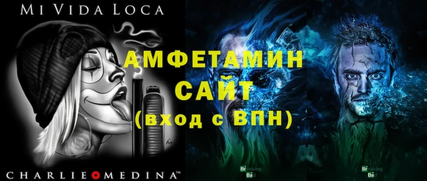 хмурый Богородицк