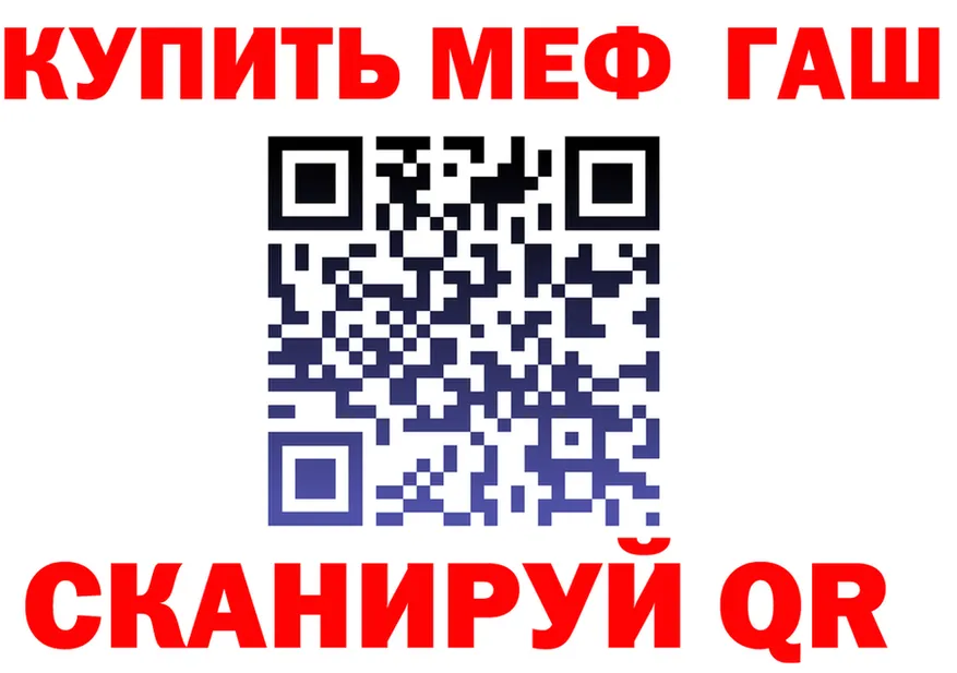 ТГК вейп зеркало дарк нет kraken Павловская
