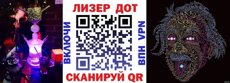 Наркотические марки 1,8мг блэк спрут сайт Павловская